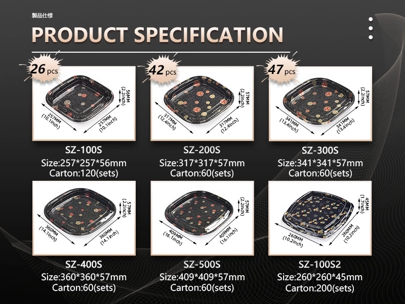 Square Sushi Tray Series