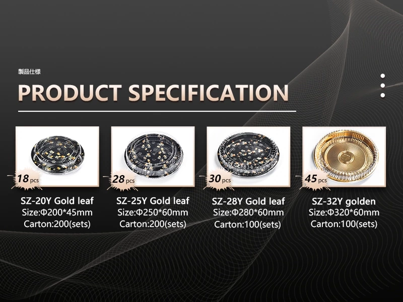 Shallow Round Tray For Sushi Box