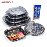 Square Sushi Tray Series