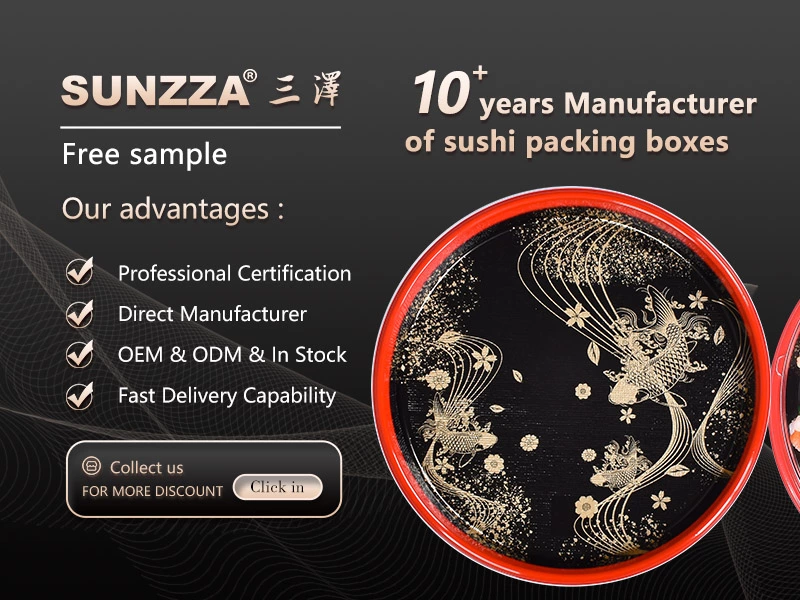 Wan Min Round Sushi Box