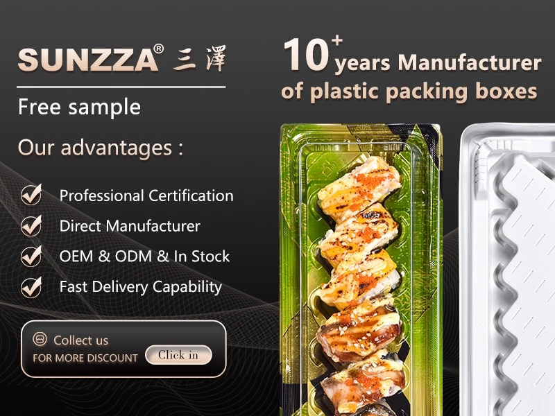 Huo Min/Ping Min/Ji Bo Sushi Box