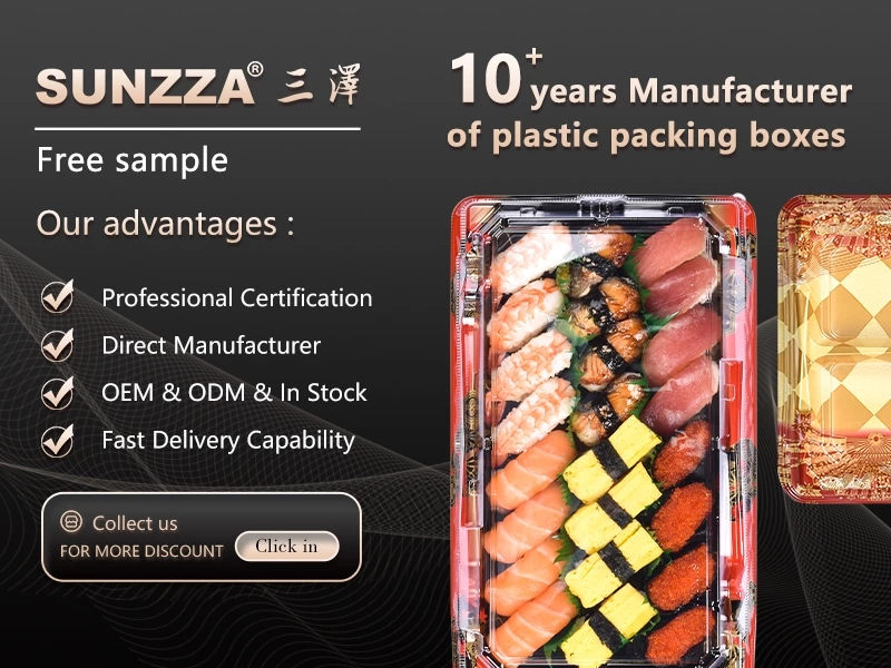 BingChuanTong Sushi Box