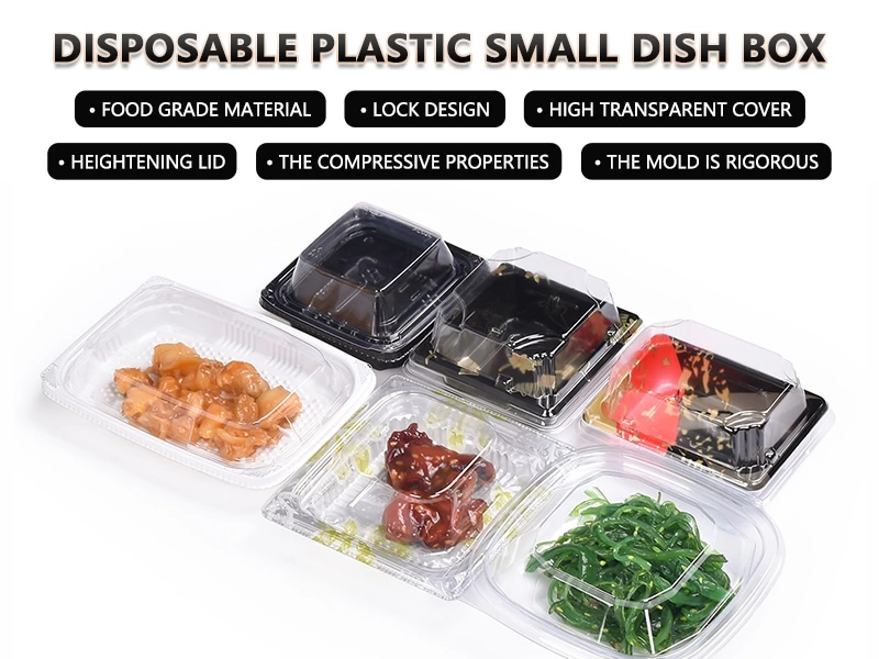 Side Box/Te-Maki Box