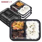 PP Lunch Bento Box