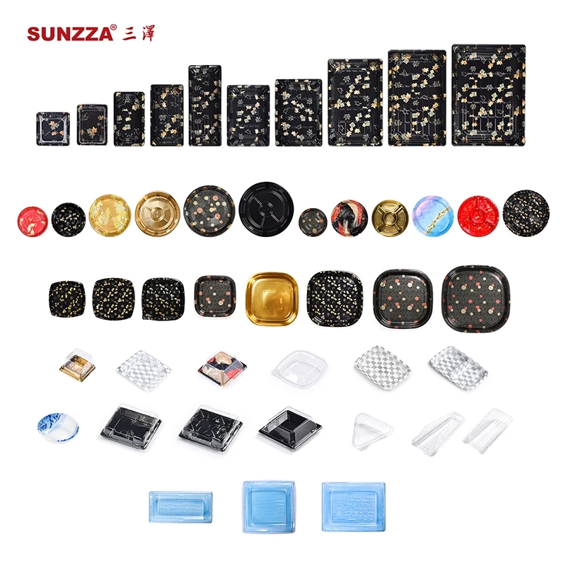 Classcial Sushi Boxes