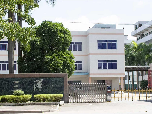 The origin of sushi and the history of Sunzza